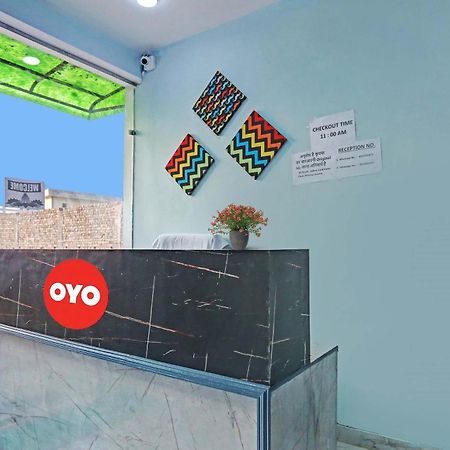 Hotel O Surya Gold Guest House Najafgarh Exterior photo